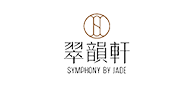 翠韻軒